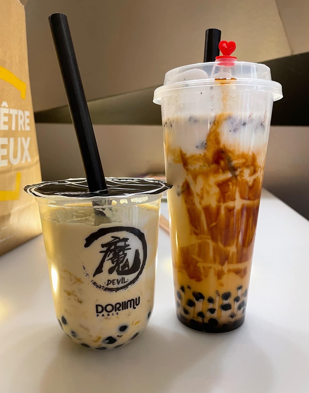 Doriimu - Creative Tea & Coffee Master